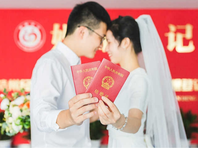多省份公布去年结婚登记数据