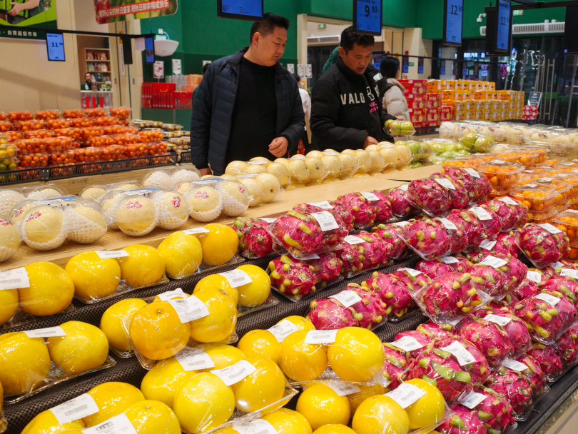 CPI同比回升至2023年3月以来最高