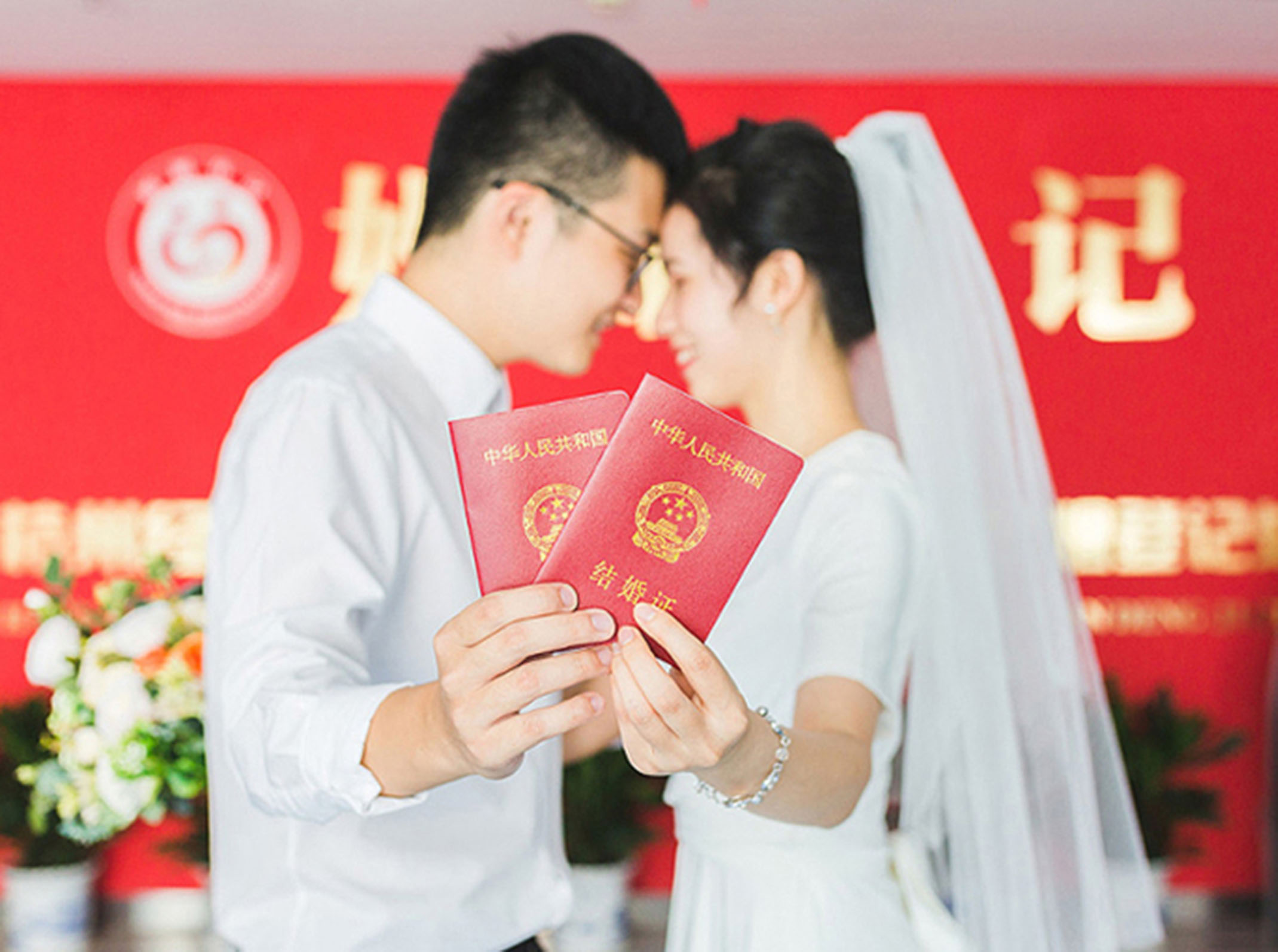 广东去年结婚登记超60万对，5省份公布去年结婚人数