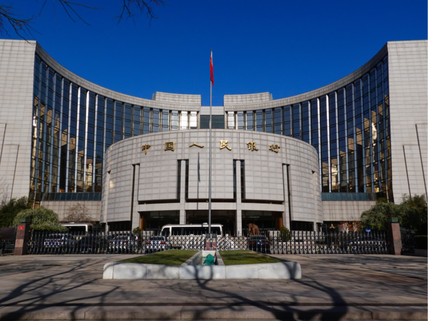 央行送出“开年大礼包”，降准降息今年仍有空间