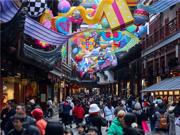 元旦假期首日上海接待游客逾270万人次，温泉洗浴成新宠