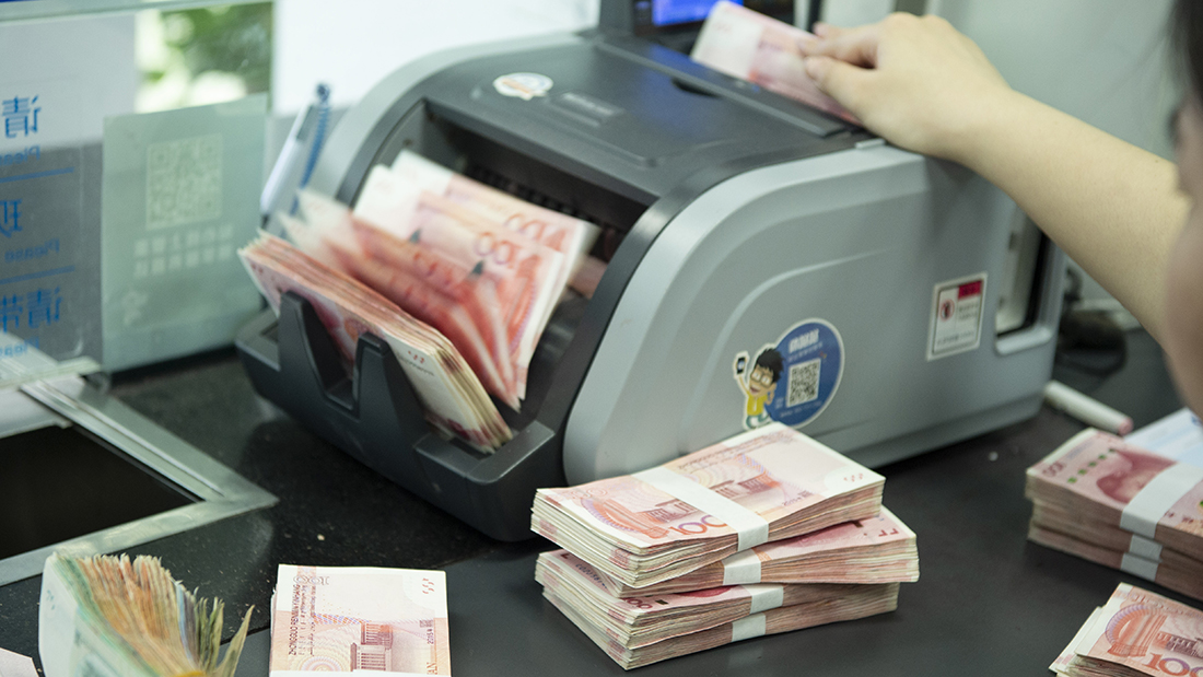 多省份公布金融数据：居民储蓄高增，浙江人均存款超17万元