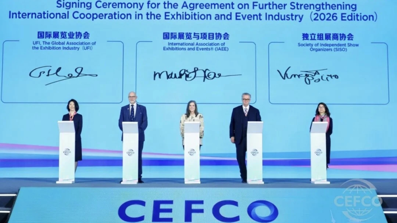 会展业发力“走出去”“引进来”，成全球产供链“稳定锚”