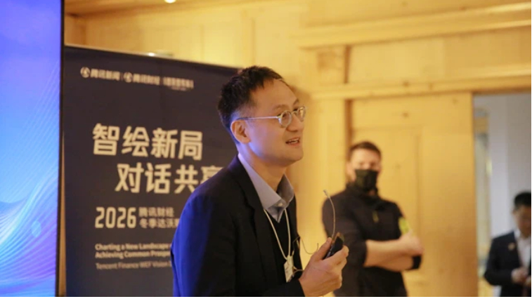 腾讯集团高级执行副总裁汤道生：AI带来的变革将对社会产生深远影响