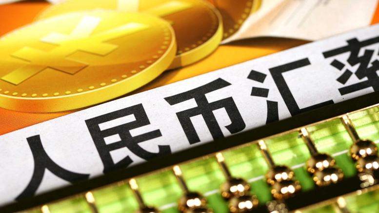 人民币汇率再创新高，外贸企业继续“向内求”