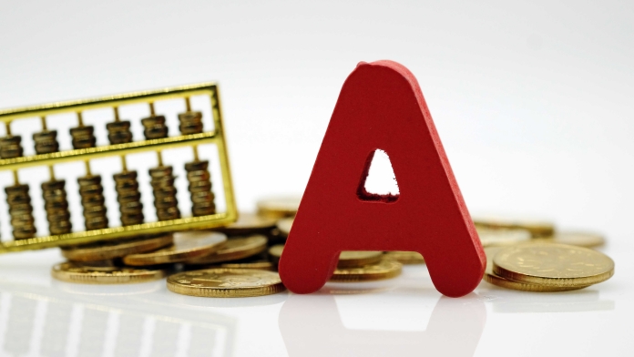 突出问题导向，进一步完善A股发行上市制度