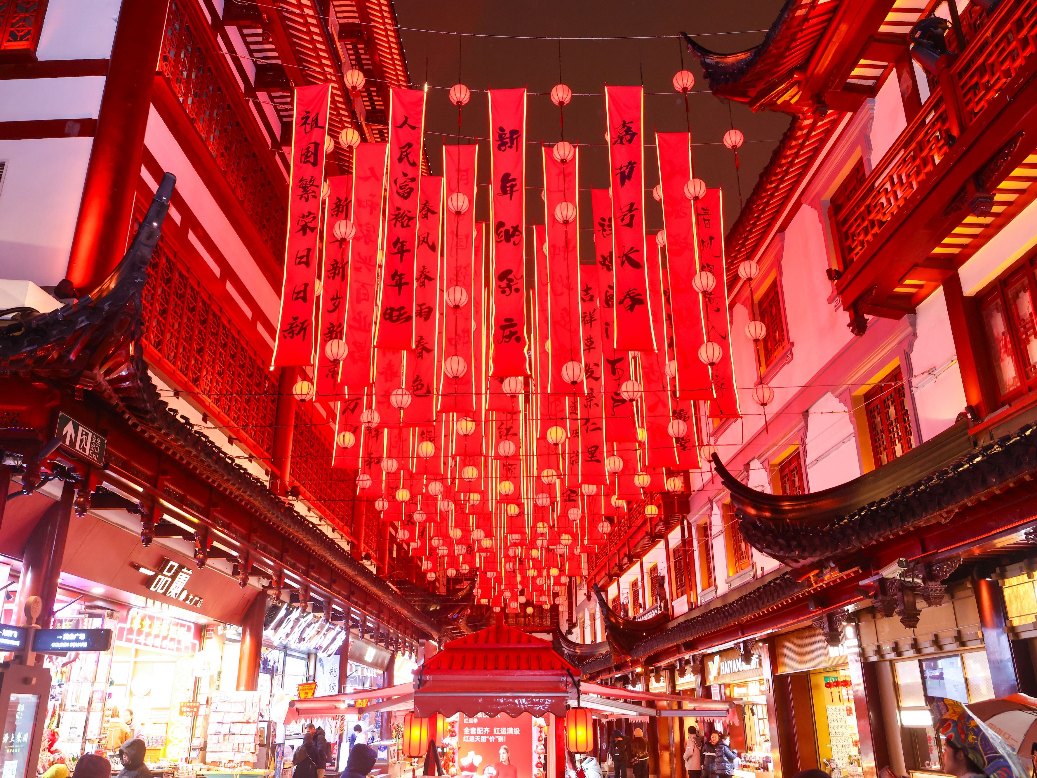 多地发放新春消费券：玩法上新，有省份拿出75亿专项资金