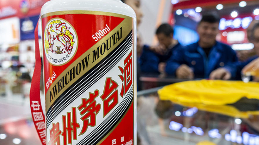 茅台价格四天上演“过山车”，酒商直呼看不懂