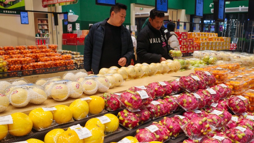 春节错月致1月CPI同比涨幅回落，反内卷带动相关领域价格改善