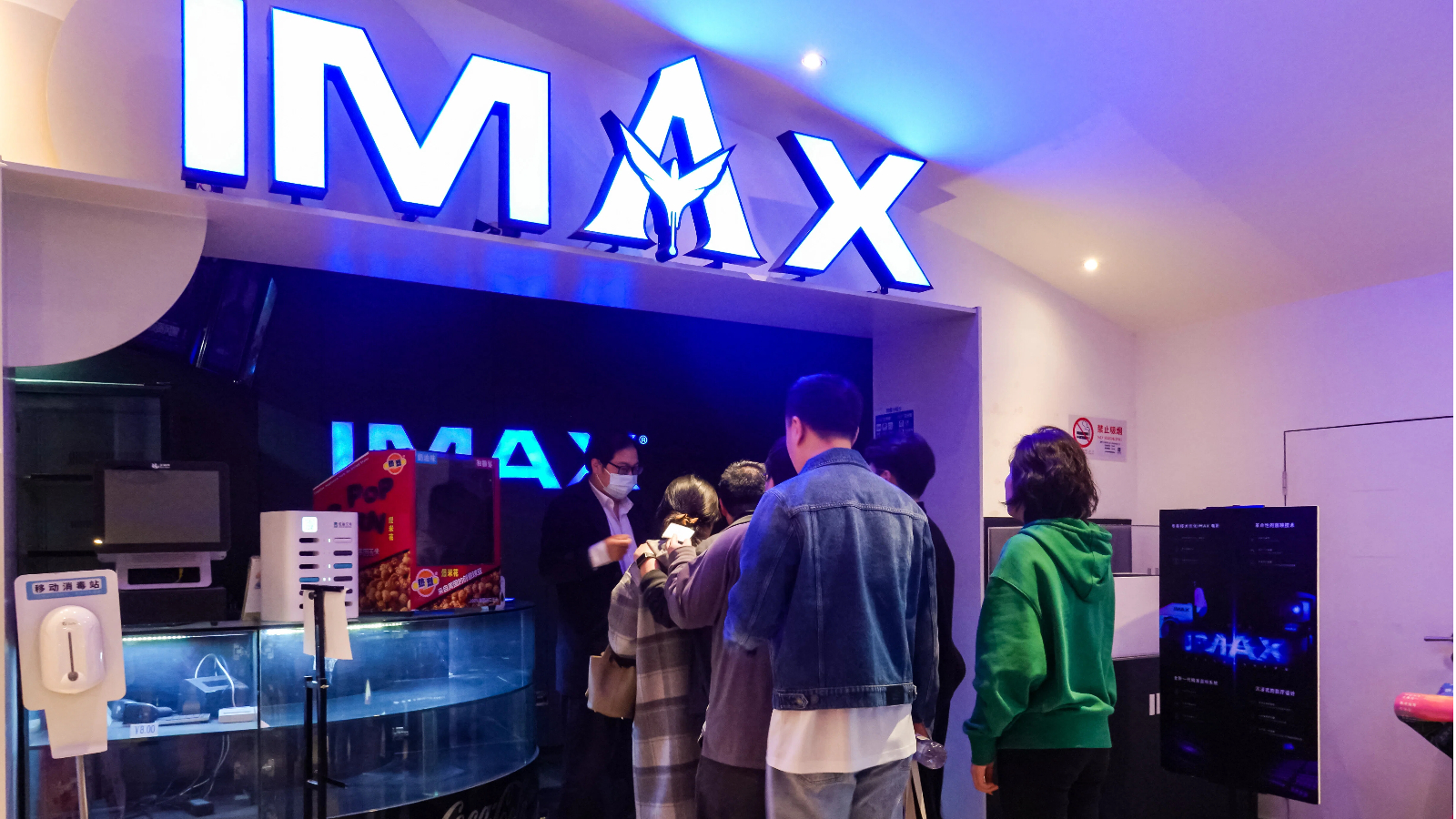 “史上最长春节档”定档7部影片，多家上市公司参投