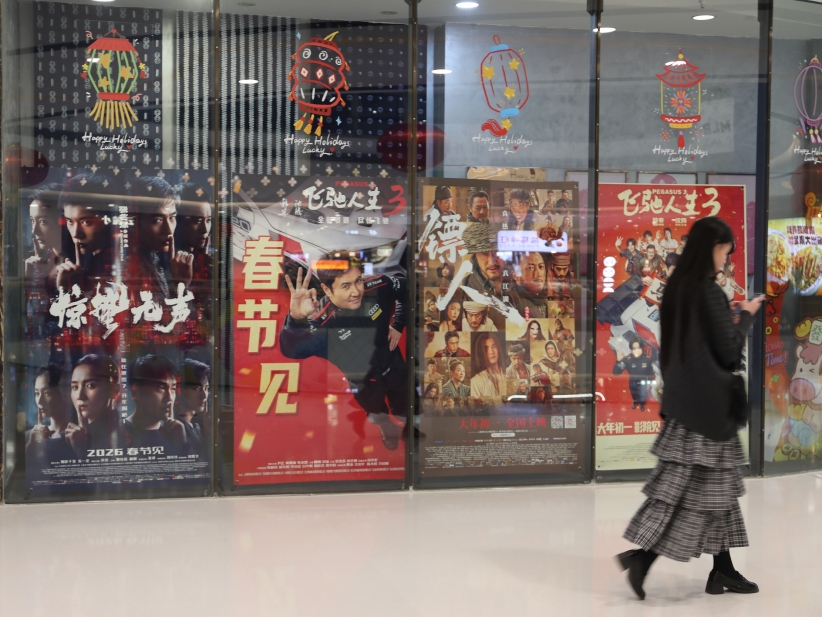 8部影片定档2026年春节档，“山河四省”成必争之地