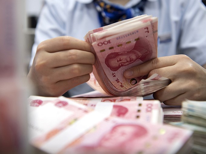 节前揽储大战升级，资金仍偏爱低风险