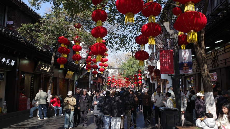 春节出游数据出炉：有人跟着春晚旅行，有人用AI规划过年