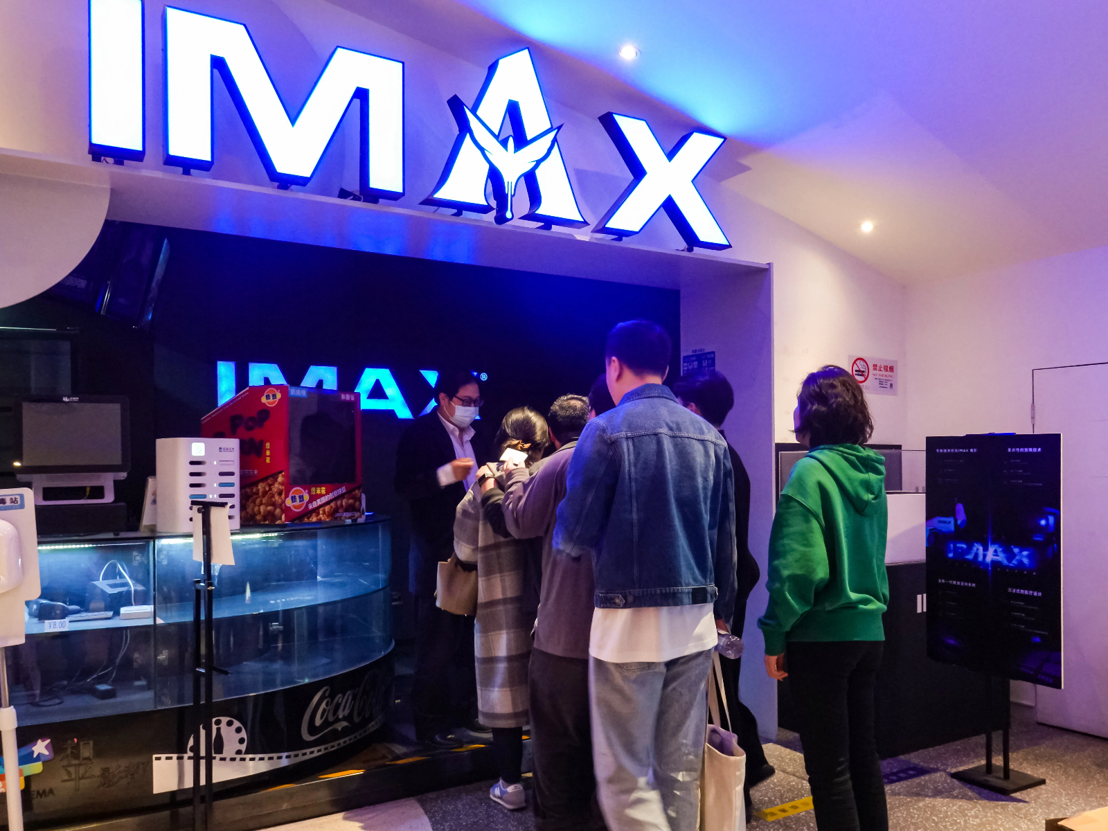 “史上最长春节档”定档7部影片，多家上市公司参投