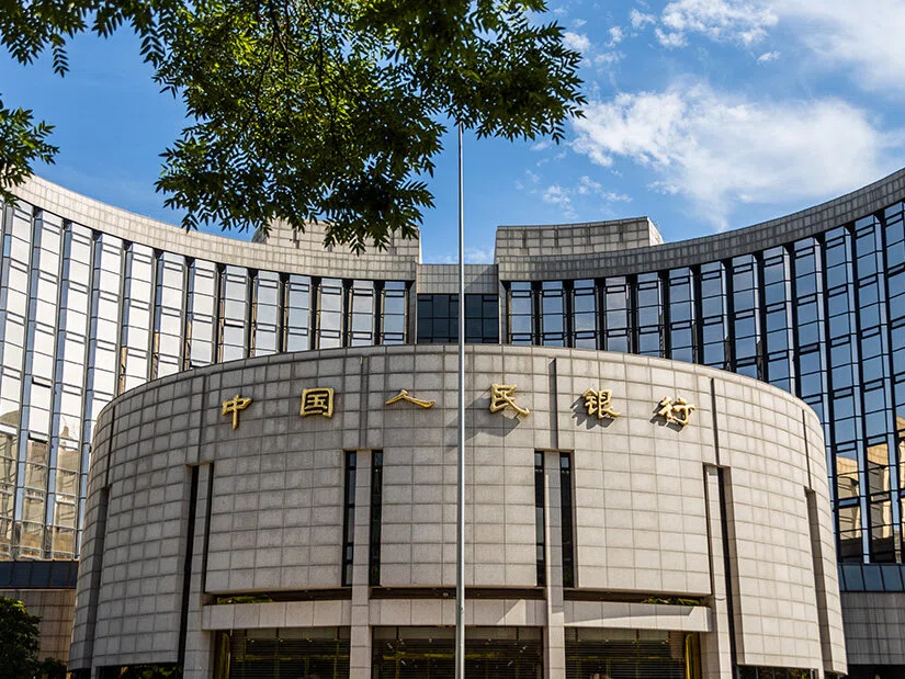 重磅｜央行八部门升级虚拟货币等监管框架，重申虚拟货币非法，境内RWA代币化遭禁！