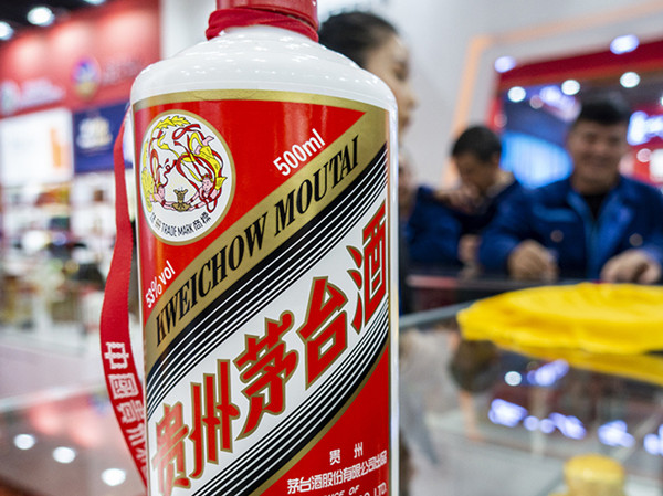 茅台价格四天上演“过山车”，酒商直呼看不懂