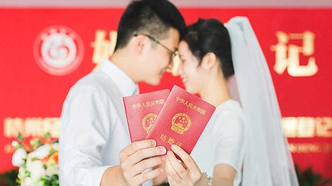 多地“214”结婚登记一号难求，6省份去年结婚登记数据公布