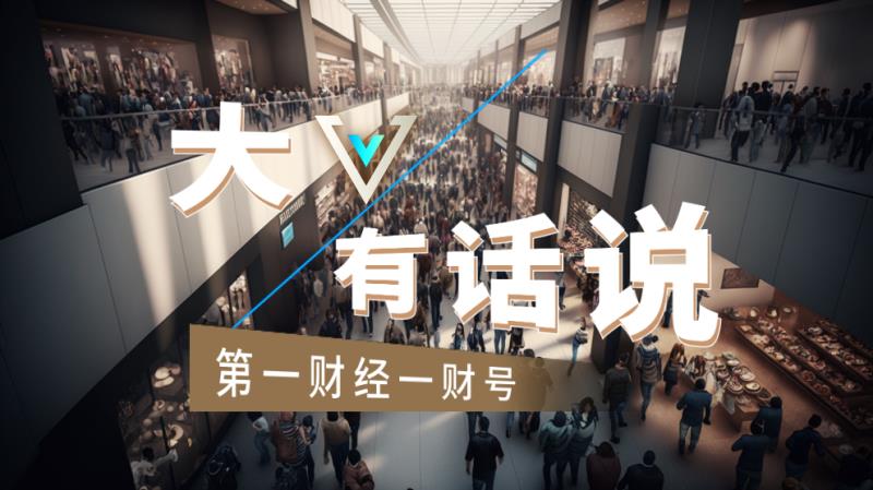 马年全年展望：三重支撑夯实基础，结构性重估可期