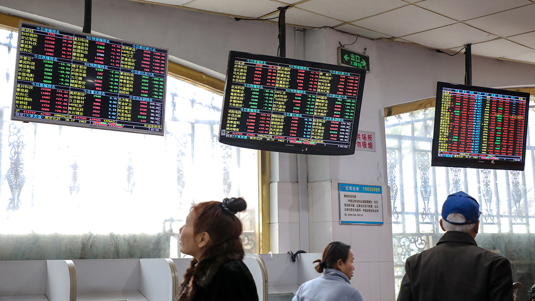 马年首只新股表现平淡，今年17只首日平均涨182%