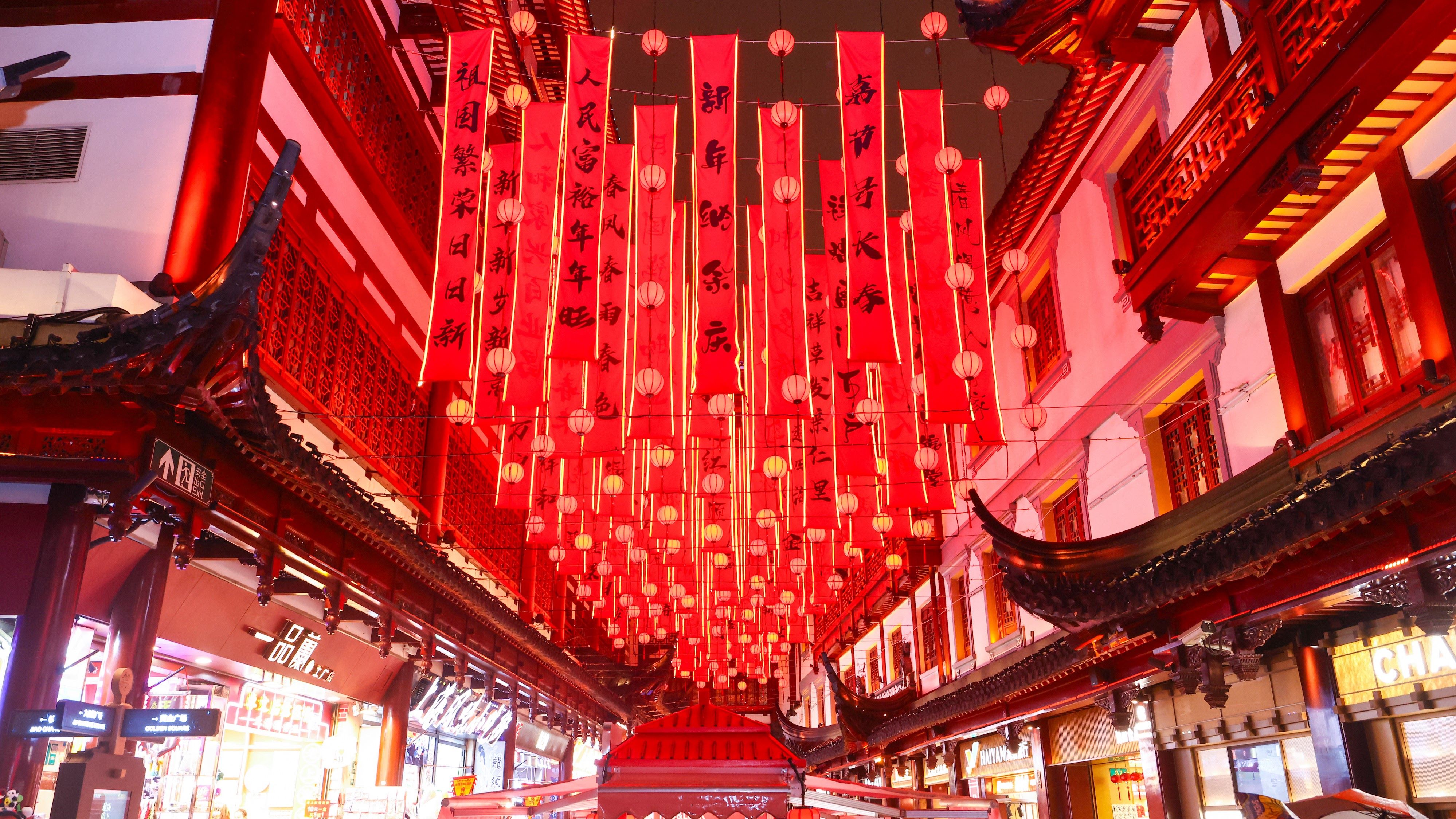 多地发放新春消费券：玩法上新，有省份拿出75亿专项资金