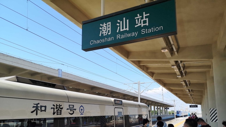 2450元降至118元！春节假期过后，有潮汕酒店价格大降95%