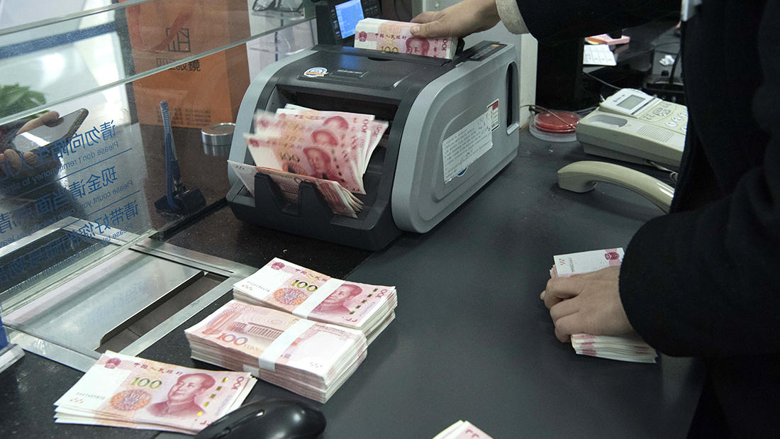 流动性宽松持续，同业存单利率或仍有下行空间