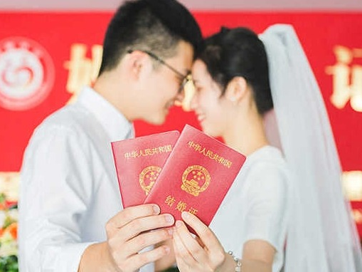 多地“214”结婚登记一号难求，6省份去年结婚登记数据公布