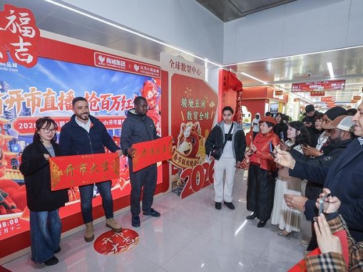 义乌开市客流量涨23.8%，“春晚同款”卖爆了，传统生意在改变