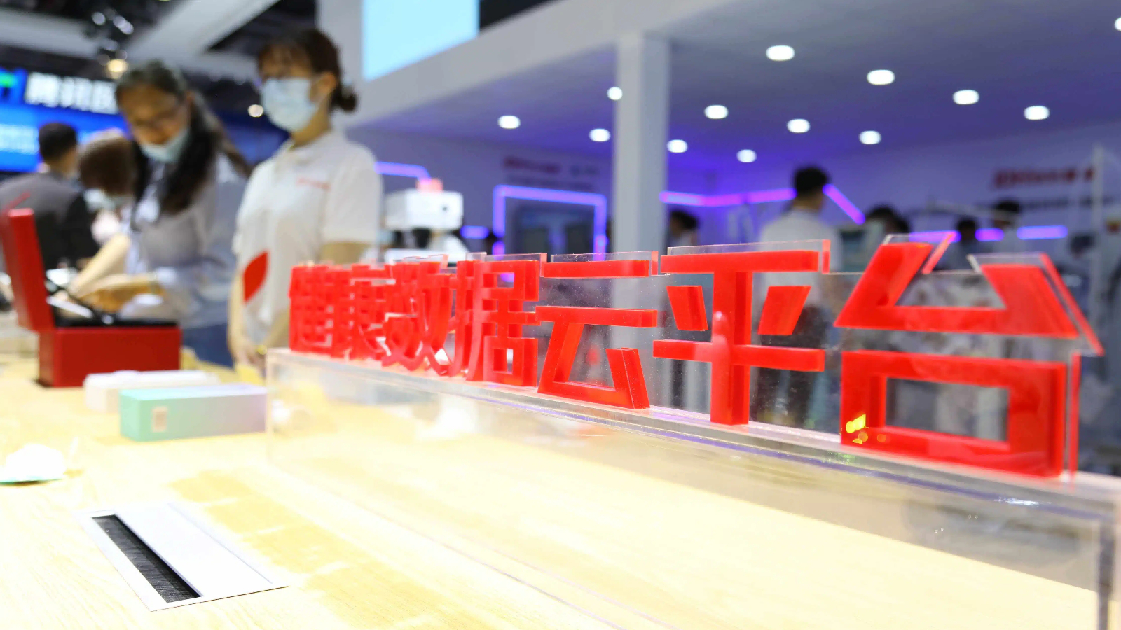 刘劲：预防才是回报最高的健康投资