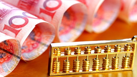 “十五五”规划纲要部署18项财税改革任务