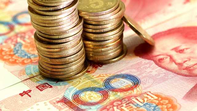 连平：未来五年人民币汇率趋势前瞻