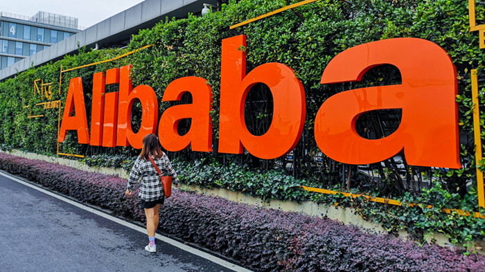 阿里AI变阵，CEO亲自带队，内部信称“历史性机遇”来了！