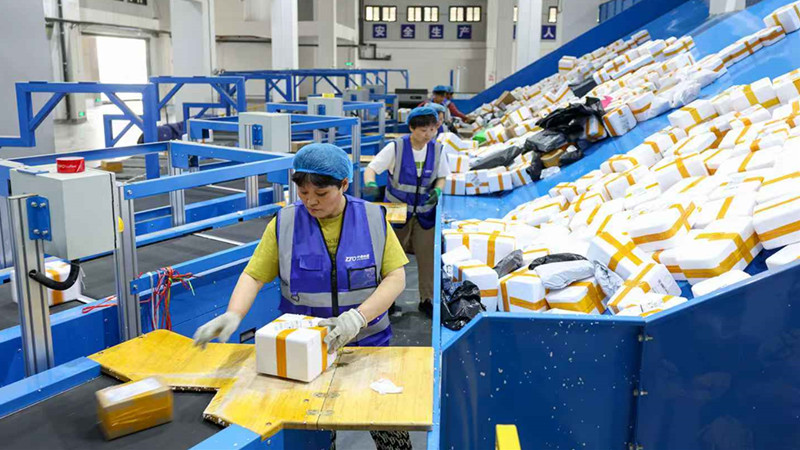 13个标志性重大外资项目上新，中国服务业开放加速