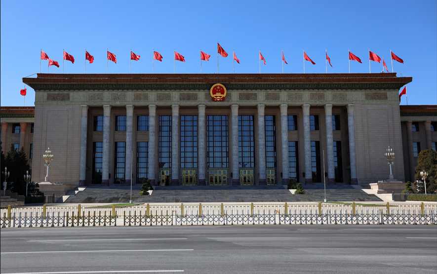 “十五五”规划纲要草案提出20项主要指标