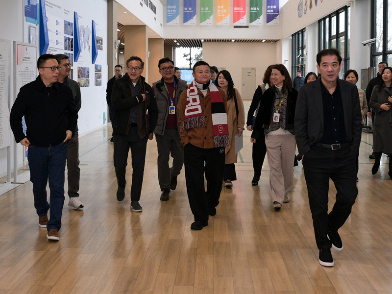 马云与阿里、蚂蚁核心管理层罕见齐聚谈AI