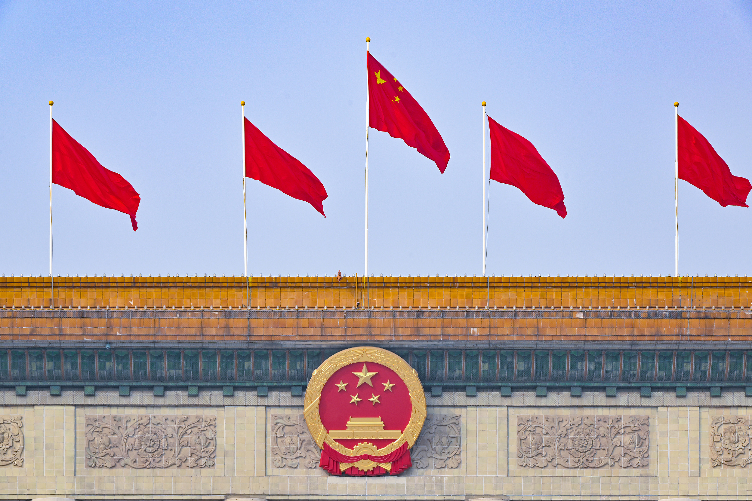 十四届全国人大四次会议期间将举行三场记者会