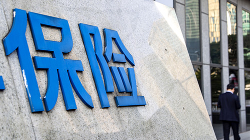 友邦“老将”姜利民加盟安达人寿，出任首席商务官