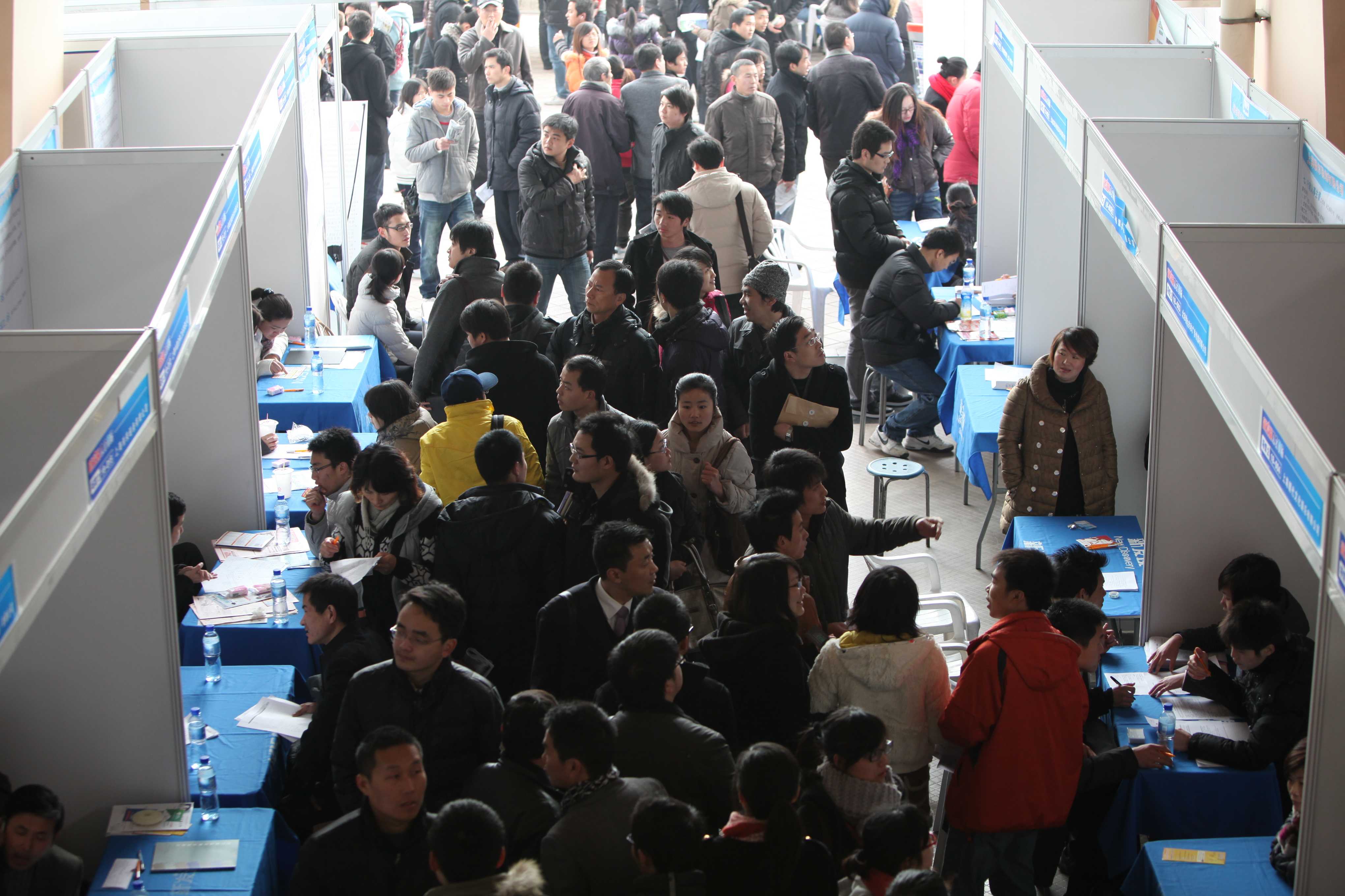 人社部副部长：“十五五”期间，中国16-24岁青年就业规模逐年增加