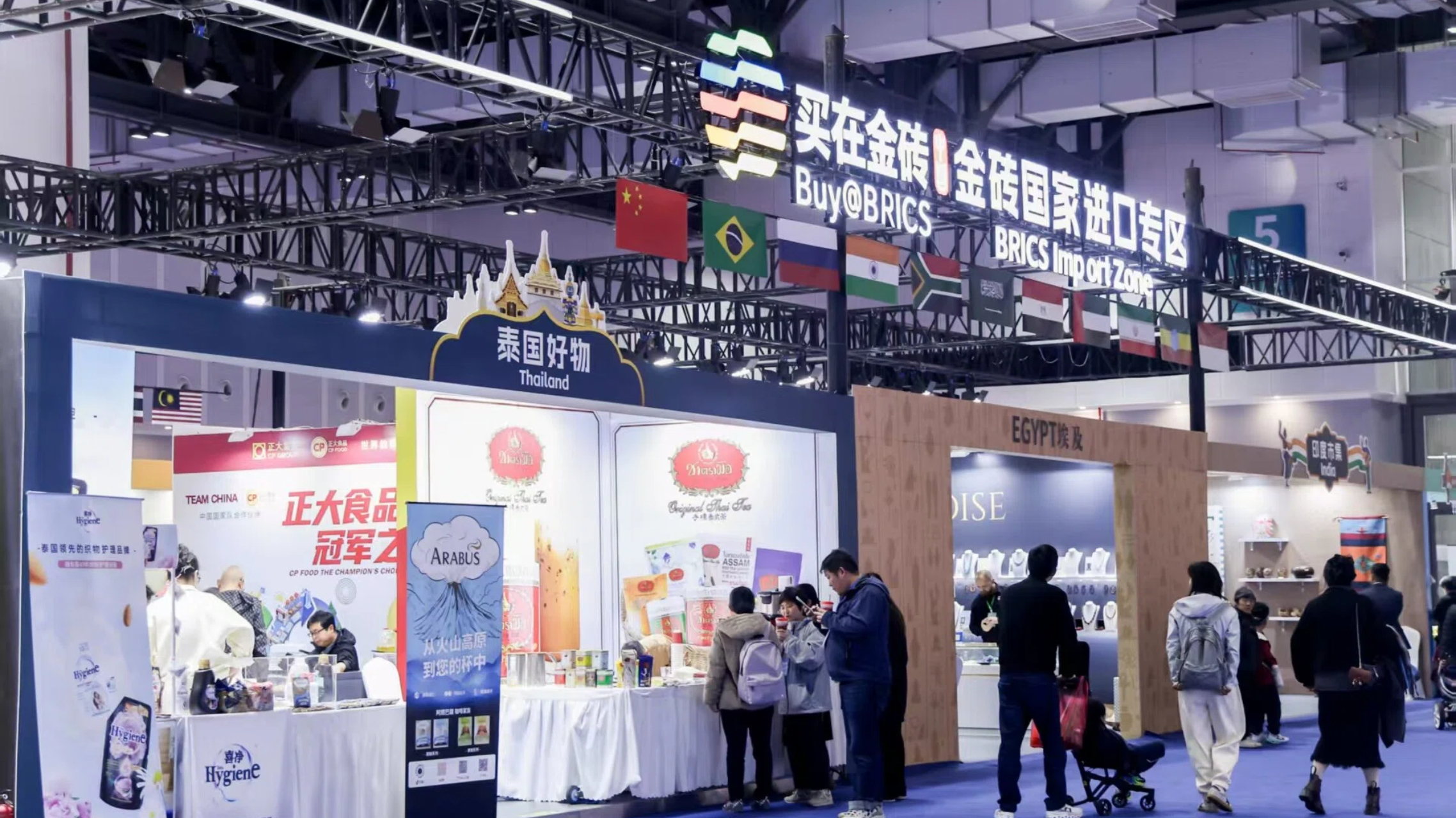 “世界市场”客厅浙江，何以打造外贸转型样板