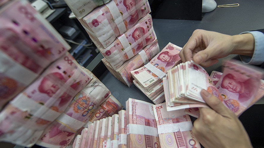 最高下调超30个基点！中小银行又掀存款降息潮