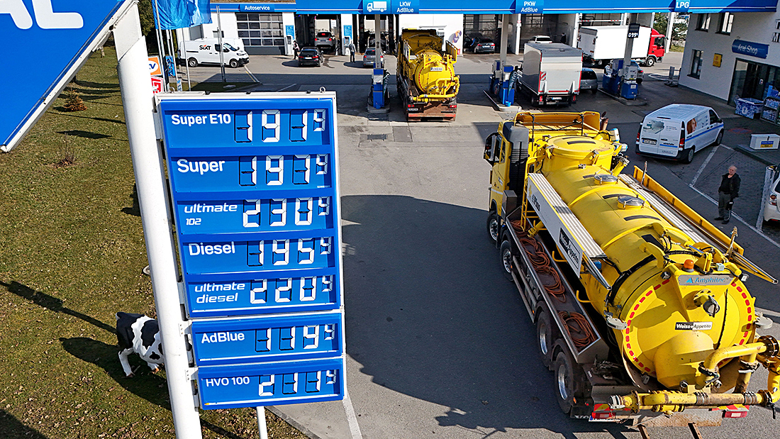 油价上涨持续性如何？中东冲突扰动下产业链分化加剧