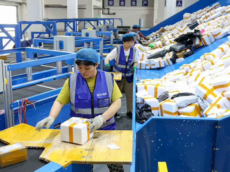 13个标志性重大外资项目上新，中国服务业开放加速