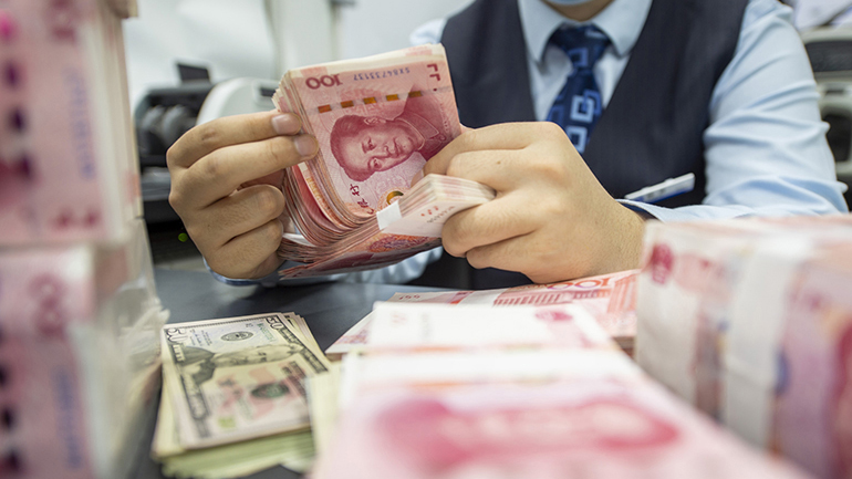 政府工作报告多年部署稳汇率，2026年走势锚定哪些内外变量？