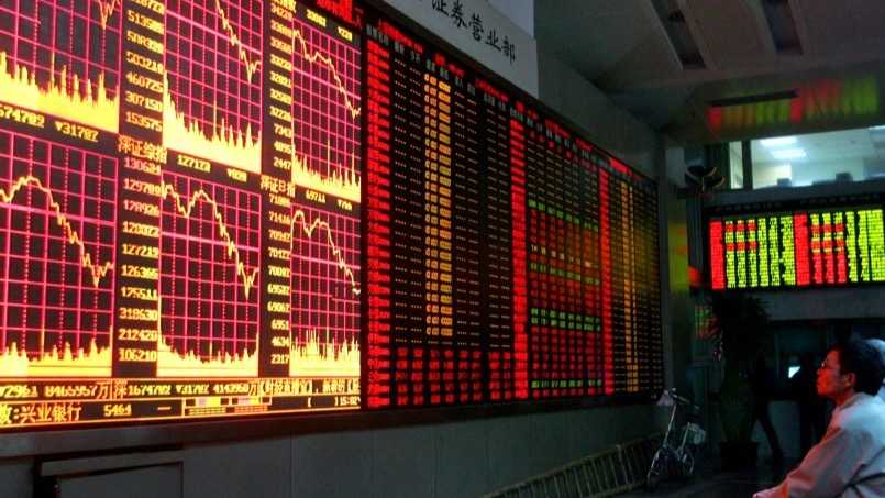 滚动更新丨A股三大指数集体高开，油气资源股延续涨势