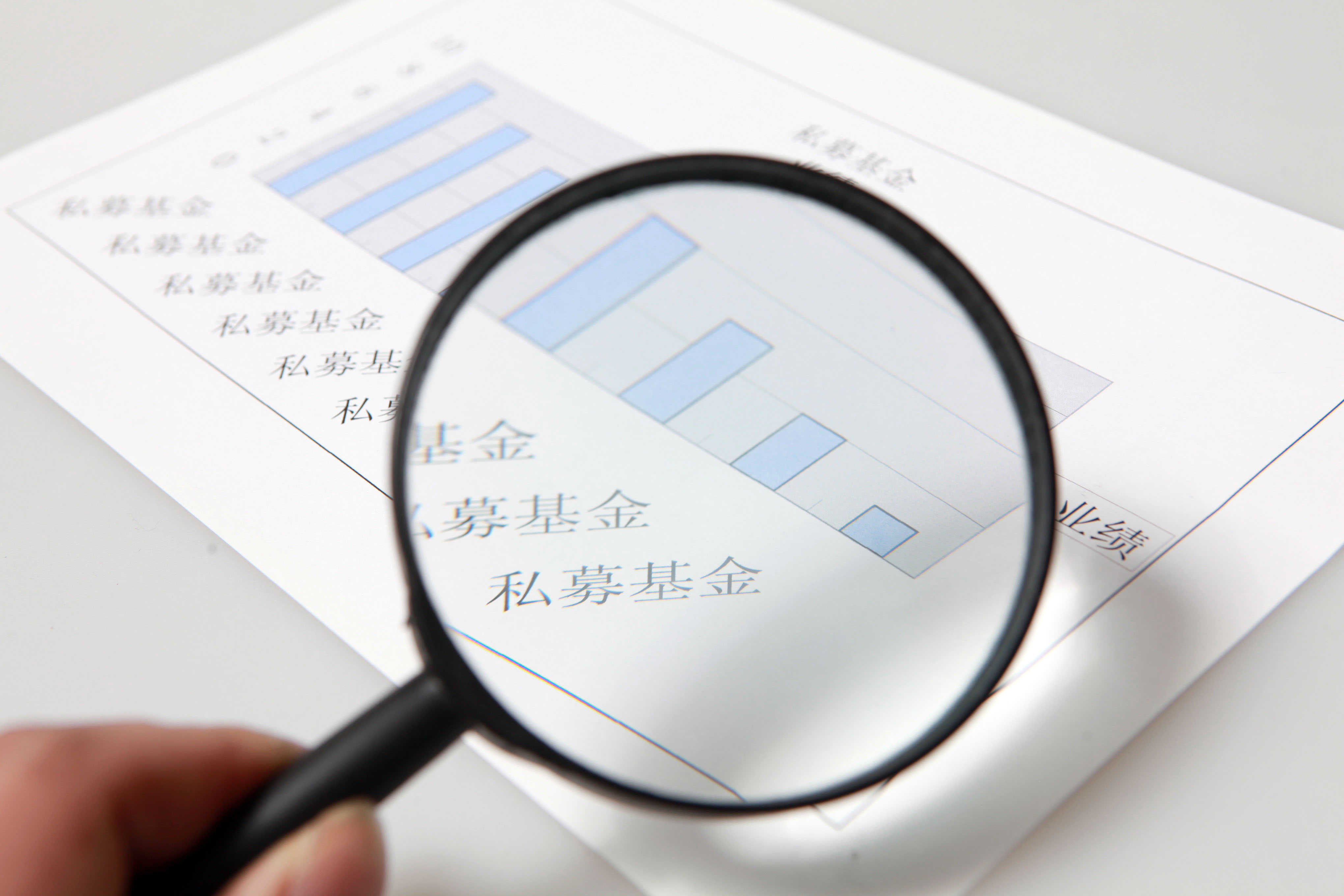 私募基金单月新备案规模环比翻倍，市场波动下机构策略分化