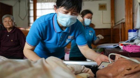 社保“第六险”推行元年，多省份实施方案亮相