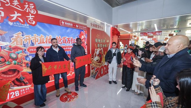 义乌开市客流量涨23.8%，“春晚同款”卖爆了，传统生意在改变