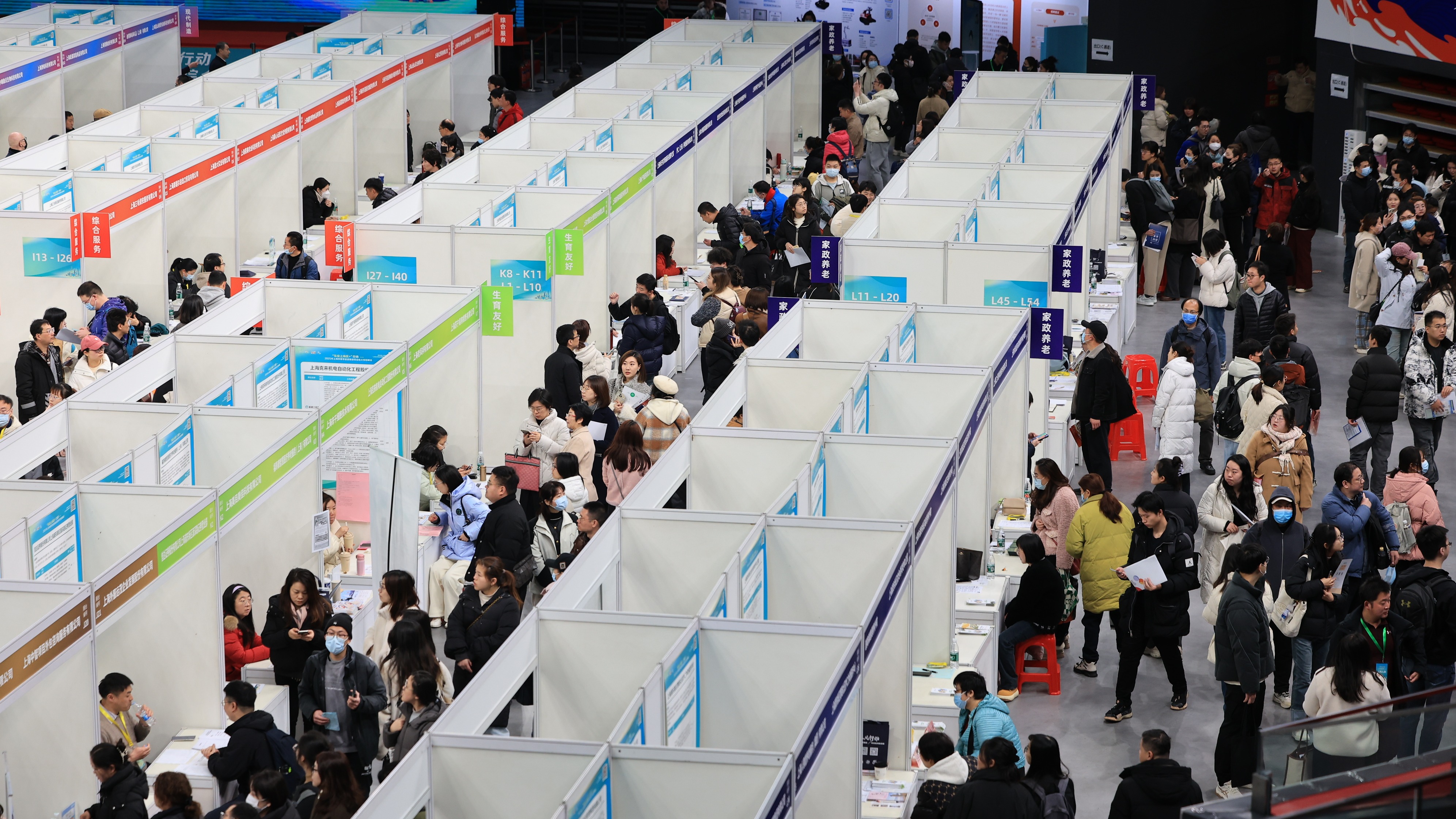 就业友好型发展：抓住人力资源和人工智能两大红利