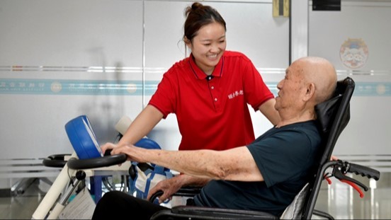 社保“第六险”全国推行，交多少钱？享哪些待遇？