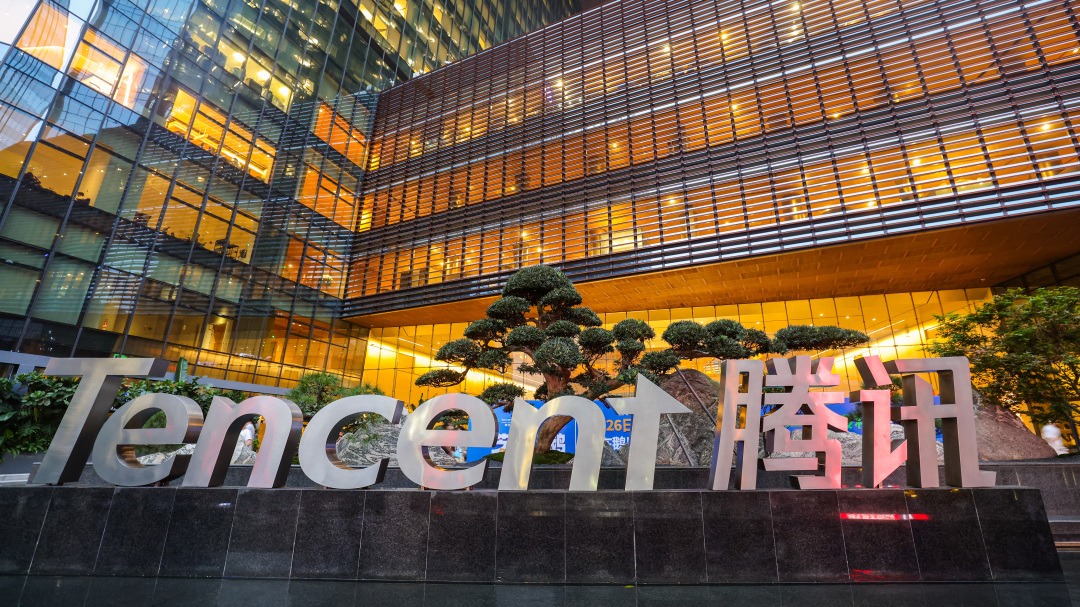 腾讯今年对AI新品投入至少翻倍，马化腾首次公开谈“龙虾”影响